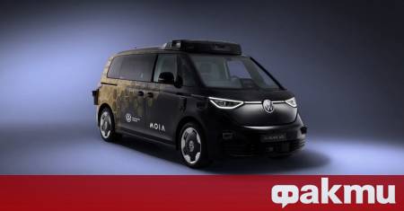 Столицата на Германия Берлин прави решителна крачка към бъдещето на