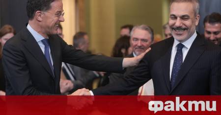 Турският външен министър Хакан Фидан се срещна днес с генералния