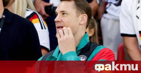 Мануел Нойер призна че отпадането на Германия от Парагвай на