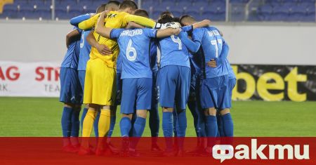 Левски да забрани официални и тренировъчни екипи с преобладаващо червен