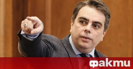 Финансовият министър Асен Василев публично постави под съмнение доколко Любомир