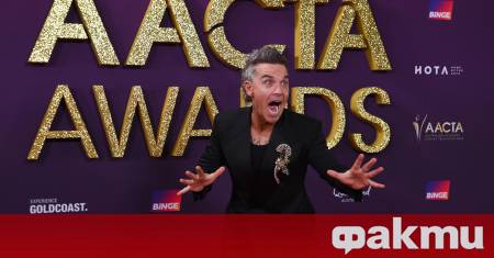 Роби Уилямс и съпругата му Айда Фийлд изглеждаха по щастливи от