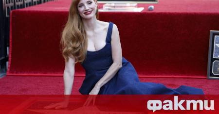 Холивуд отпразнува още един знаков момент в кариерата на Джесика