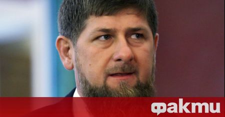 Чеченският лидер Рамзан Кадиров подкрепян от Кремъл публикува видео в