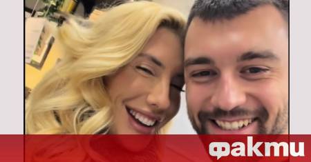 От месеци се шушука в светските среди че финалистката от