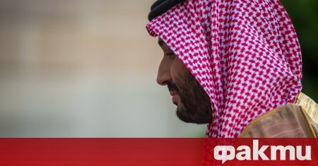 Саудитска Арабия е обменила разузнавателна информация с американски служители според