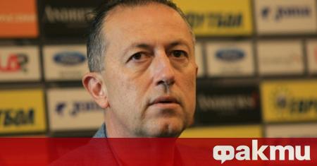 Вицепрезидентът на Българския футболен съюз Атанас Фурнаджиев заяви че не