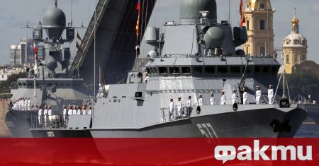 Военноморските сили на Русия започнаха днес маневри в Черно море