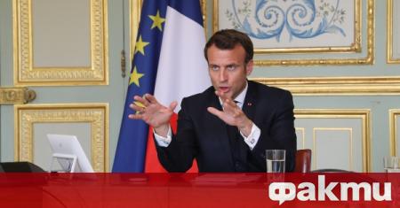 Президентът на Франция Еманюел Макрон обяви, че има сигурност в