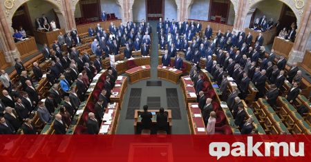 Унгарският парламент отмени закона за неправителствените организации в страната съобщи