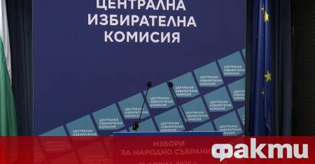 Само след седмица у нас отново ще има избори 13