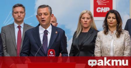 Делегация на Партията на европейските социалисти посети Анкара ден преди