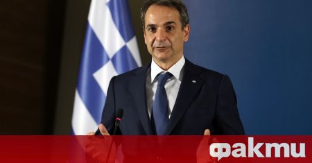 Премиерът на Гърция обяви че очаква среща с турския държавен