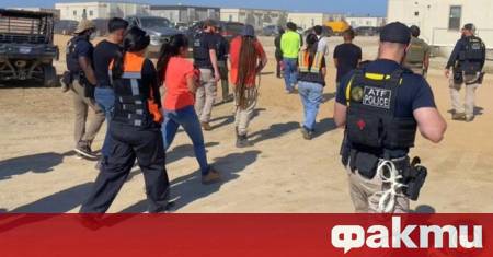 Федералните имиграционни власти в САЩ потвърдиха задържането на над 450