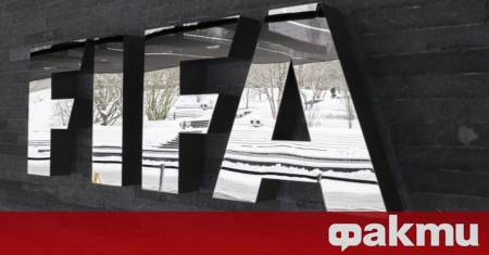 Българският национален отбор по футбол отстъпи с една позиция в