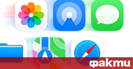 Apple даде старт на ежегодната си Световна конференция за разработчици