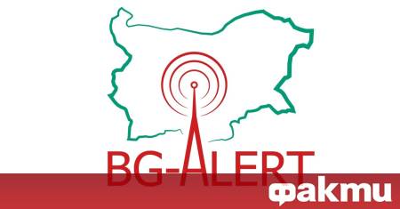 МВР предвижда изменения в наредба за да бъде регламентирано използването