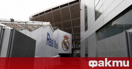 Пожар избухна на стадиона на Реал Мадрид Сантяго Бернабеу Съоръжението