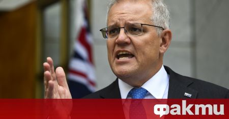 Австралийският премиер обяви че се надява да подобри диалога с