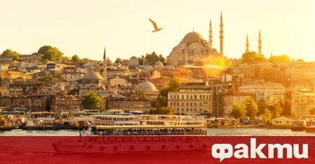 В Турция всичко стана много скъпо Трудно ни е да