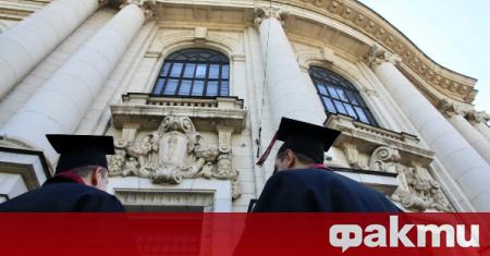 Софийският университет се изкачи в класацията за най добрите учреждения за