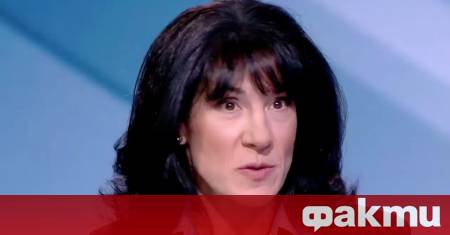 Хартата на Съвета за мир на американския президент Доналд Тръмп