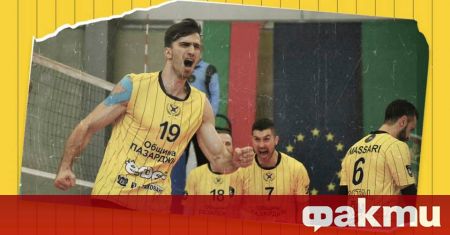 Хебър спечели Суперкупата на България по волейбол за мъже В