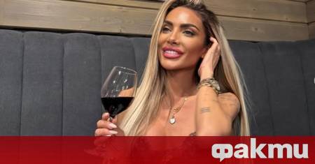 Златка Райкова по известна като Русата Златка изненада феновете си