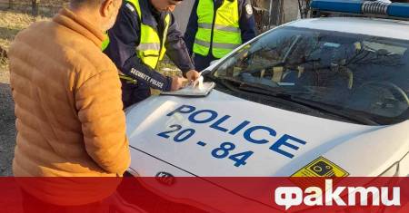 Във връзка с въвеждането на еврото като официална парична единица