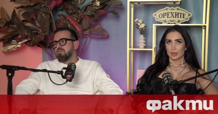 Последните дни на 2025 г поднесоха изненада която феновете на