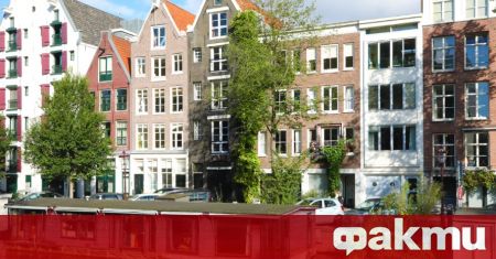 През октомври администрацията на 32 района на Амстердам подписаха споразумение