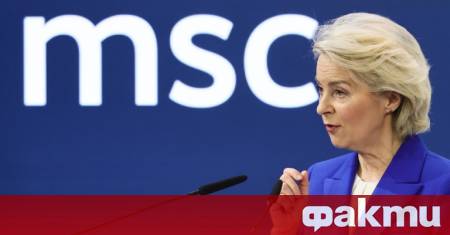 Председателят на Европейската комисия Урсула фон дер Лайен планира да