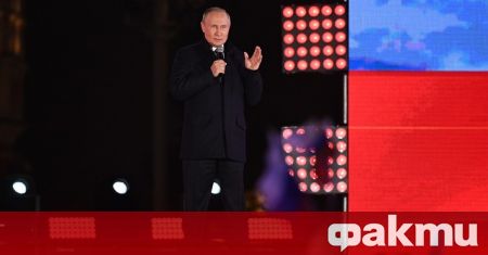 Руският президент Владимир Путин заяви, че няма нужда от нови