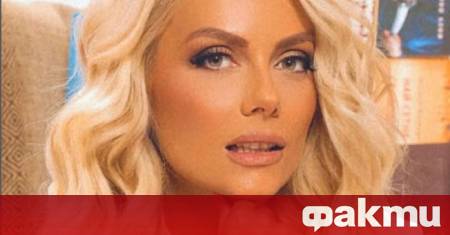 Провокативната водеща Венета Райкова отново привлече вниманието с пиперливи съвети