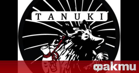 Ресторантският бранд Tanuki е придобил парцел на Луната в района