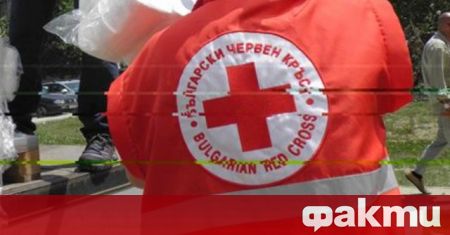 От Българския червен кръст съобщиха че са възобновили онлайн консултациите