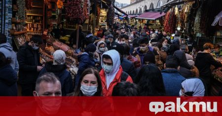 В Турция от днес се отменя носенето на предпазни маски