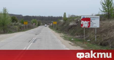 Главният път в село Поликраище от Русе за Велико Търново