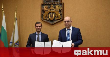 На 16 декември 2025 г в зала Варна в Община