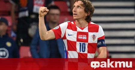Капитанът на националния отбор на Хърватия Лука Модрич ще се