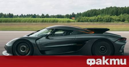 Непрестанният стремеж на Koenigsegg към скорост доведе до още един