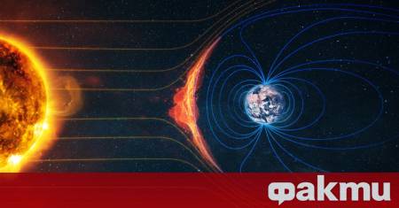 Днес 25 юни България ще бъде подложена на сериозно геомагнитно