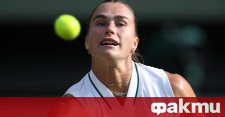 Световната номер едно в женския тенис Арина Сабаленка отново се
