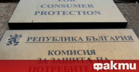 Комисията за защита на потребителите обвини Националния статистически институт в