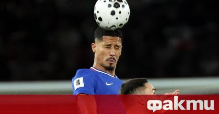 Защитникът на Франция Уилям Салиба който бе принудително сменен в