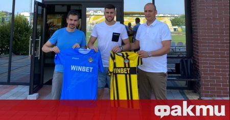 Ботев Пловдив подписа с вратаря Хидайет Ханкич 27 годишният футболист идва
