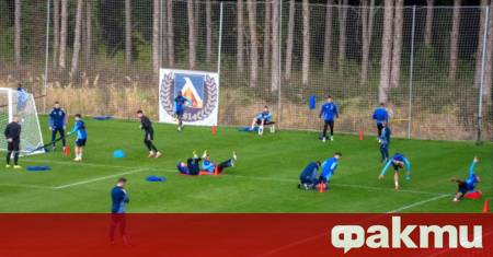 Отборът на Левски проведе първа тренировка от зимния си подготвителен