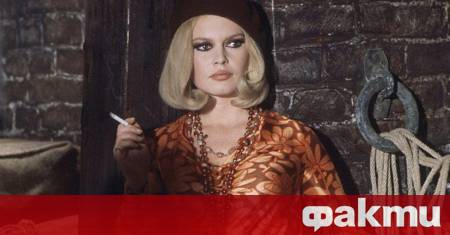 Френската актриса и икона на световното кино Брижит Бардо е