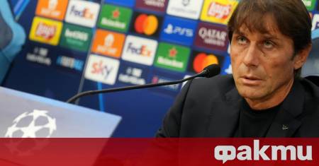 Наставникът на Наполи Антонио Конте заяви че вярва в психическата