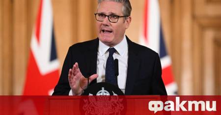 Киър Стармър подава оставка като министър председател на Обединеното кралство